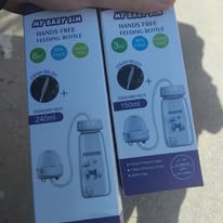 Hands Free Feeding Bottle™