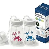 Hands Free Feeding Bottle™